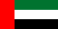 United Arab Emirates                          Flag
