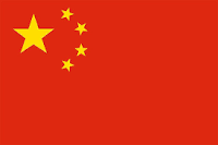 China                                              Flag