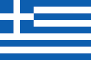 Greece                                             Flag