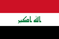 Iraq                                               Flag
