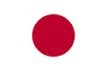 Japan                                              Flag