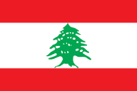 Lebanon                                            Flag